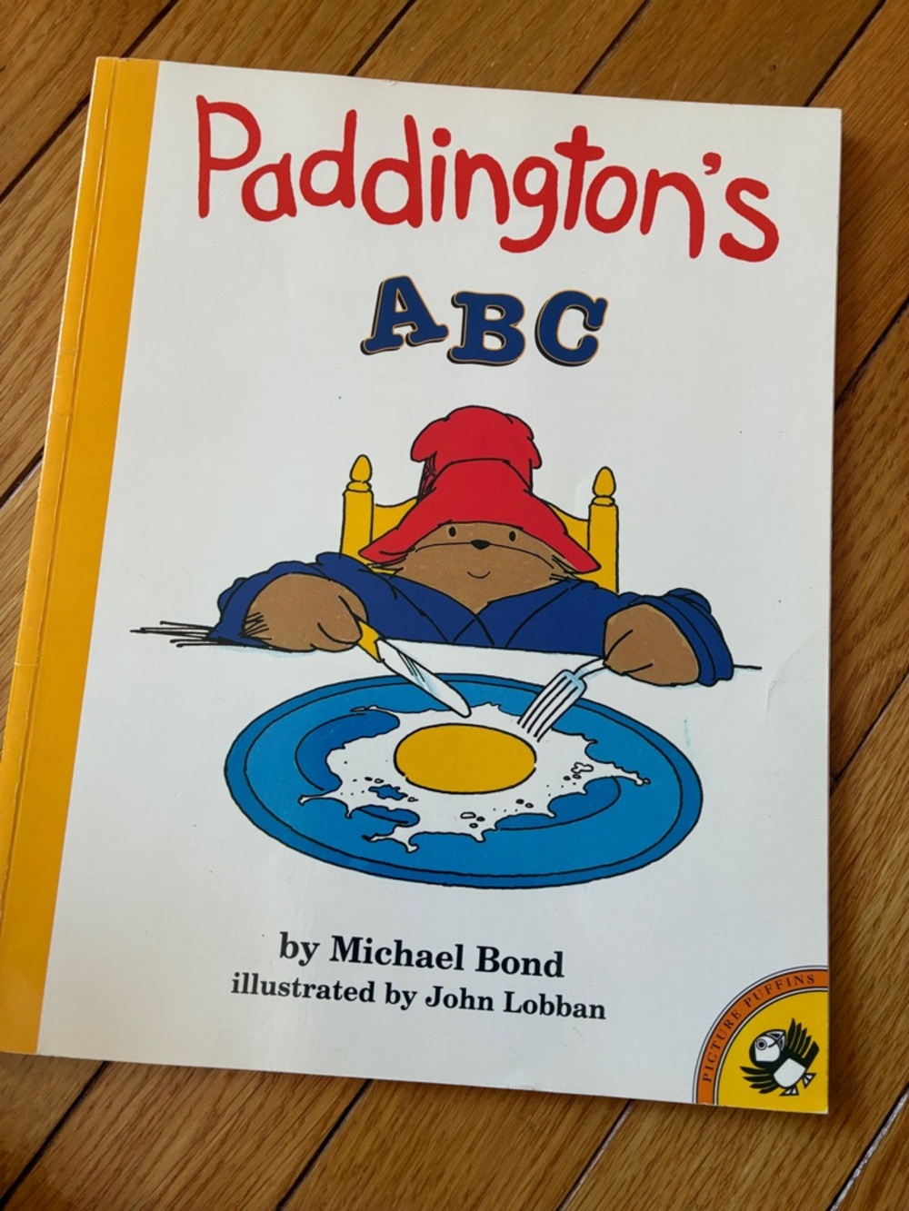 Vtg. Paddington Books (1996) & Plush (2011) - Picture 3 of 16